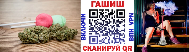 Canna-Cookies конопля  где продают наркотики  Чадан 