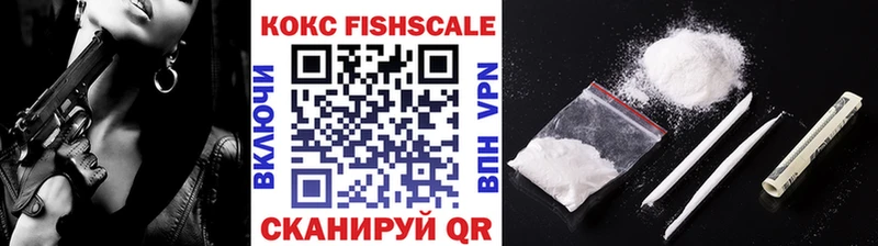 Cocaine 98%  hydra как зайти  Чадан 