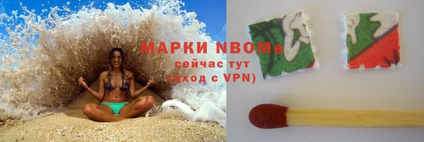 прущая мука Алзамай