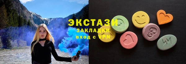 прущая мука Алзамай