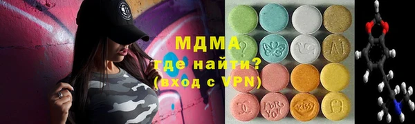 кокаин перу Алексин