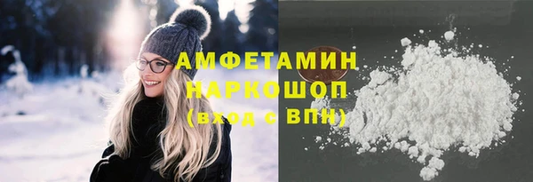 прущая мука Алзамай