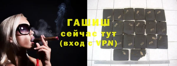 кокаин перу Алексин