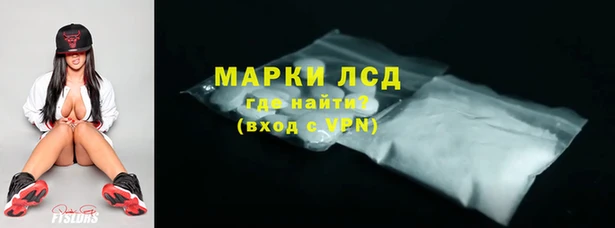 мет Медногорск