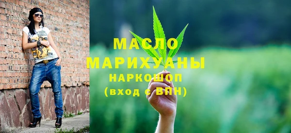ALPHA-PVP Медвежьегорск