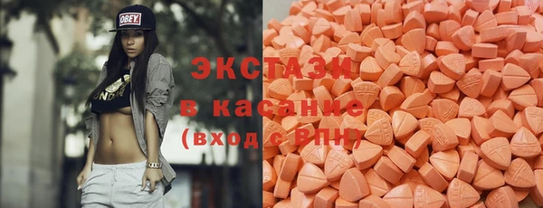 прущая мука Алзамай