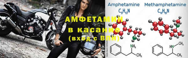 кокаин перу Алексин